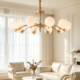 New magic bean living room chandelier French light luxury cream style