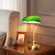 Muting all-copper American living room bedroom study table lamp