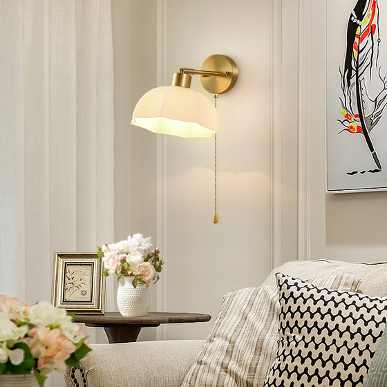 French Medieval Retro American Wall Lamp