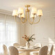 American living room chandelier light luxury retro French all-copper lamp