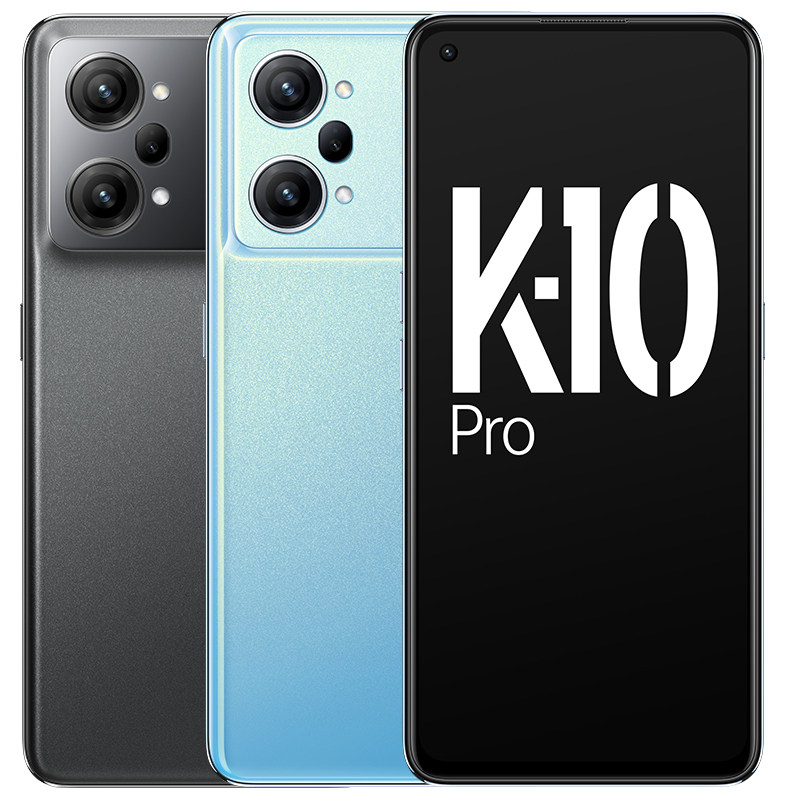 【立减310】oppo k10 pro新款手机 OPPO平实手机