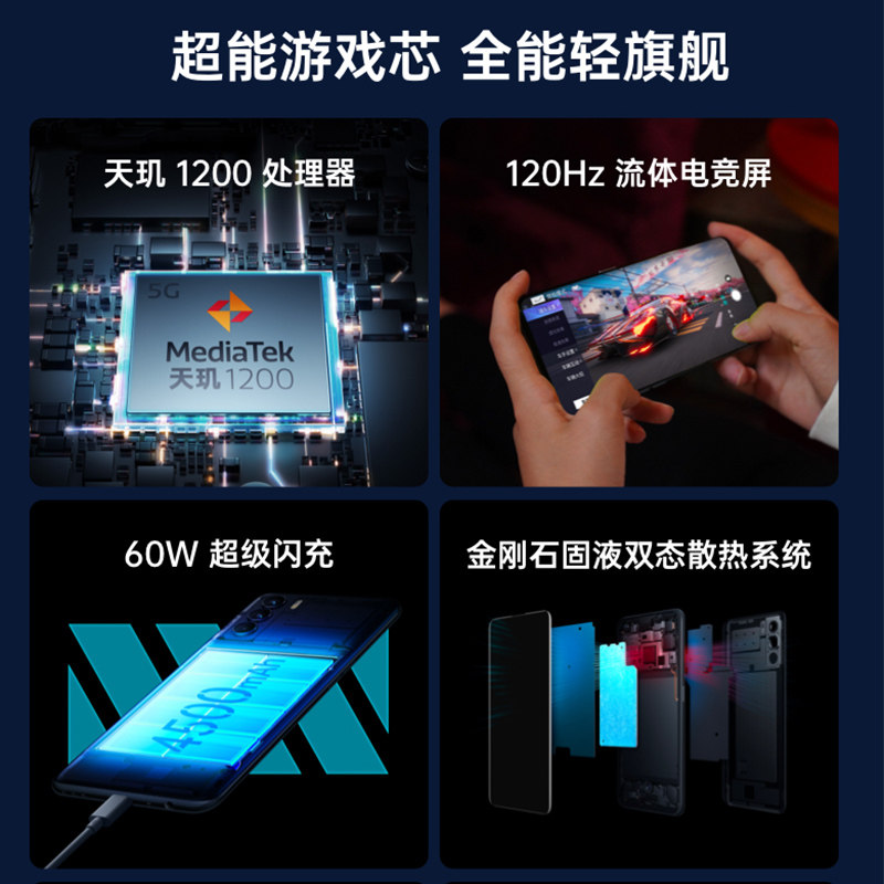 【立减530】oppo k9 pro新款手机 OPPO平实手机