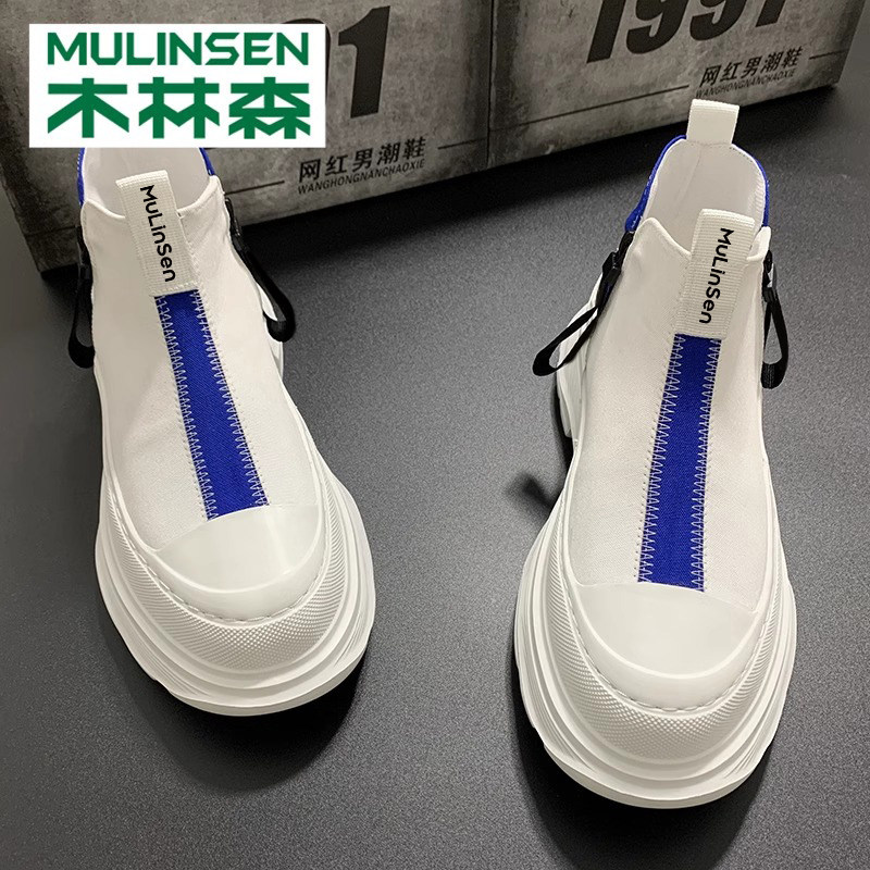 木林森男鞋秋冬季2025新款高帮潮流休闲运动一脚蹬帆布增高马丁靴,淘宝优惠券,粉丝福利购,淘宝优惠卷