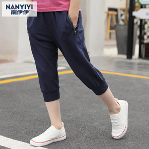 南伊伊男童七分裤儿童防蚊裤中大童夏装薄款纯棉裤子运动休闲短裤