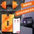 Electroplating Dumbbell Men's Fitness Home Pair Adjustable Weight Pure Iron Dumbbell Barbell Dual-use Combination Set