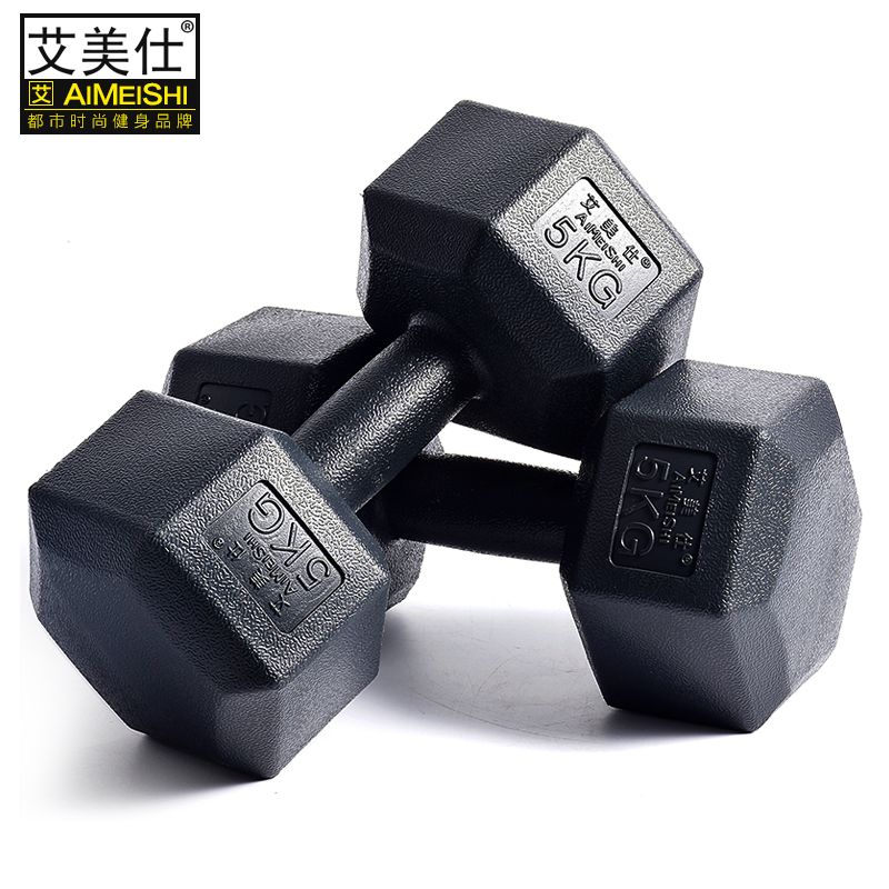 男士家用啞鈴健身器材亞鈴5kg至15公斤槓鈴10kg包膠啞鈴套裝六角