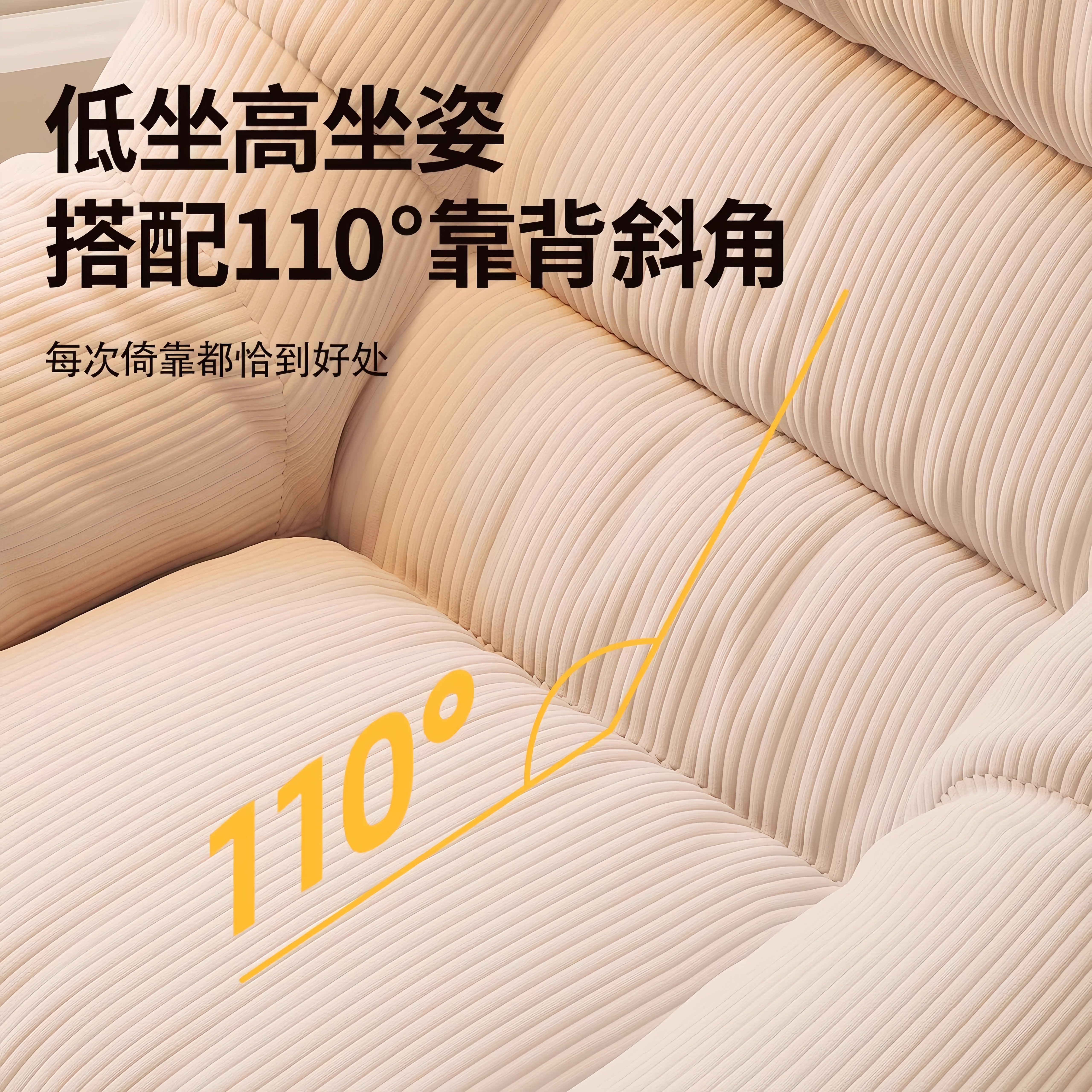 Mortina德国懒人沙发可躺可睡卧室客厅单人小沙发阳台躺椅榻榻米,淘宝优惠券,粉丝福利购,淘宝优惠卷