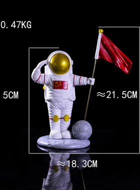nasa礼物宇航员摆件太空攀登