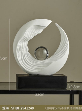 北欧酒柜玄关摆件书柜餐柜装饰品格子柜鞋柜高档摆件样板房摆件