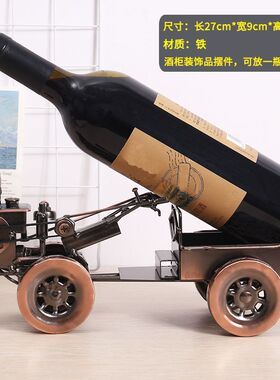 别墅酒柜摆件酒架红酒杯架挂高脚杯架倒挂家用悬挂轻奢酒柜装摆件