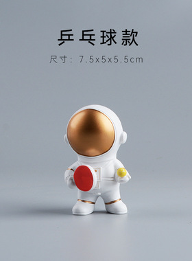 nasa宇航员摆件浴室柜卫生间