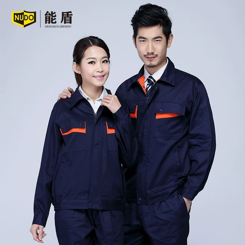 能盾 Хлопковый осенний комбинезон, делается под заказ