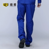 能盾 Антистатические рабочие длинные штаны, средней длины