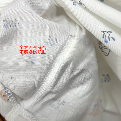 捡漏90-170码女童夏季超薄莫代尔无骨满印小碎花家居打底吊带背心 - 图2