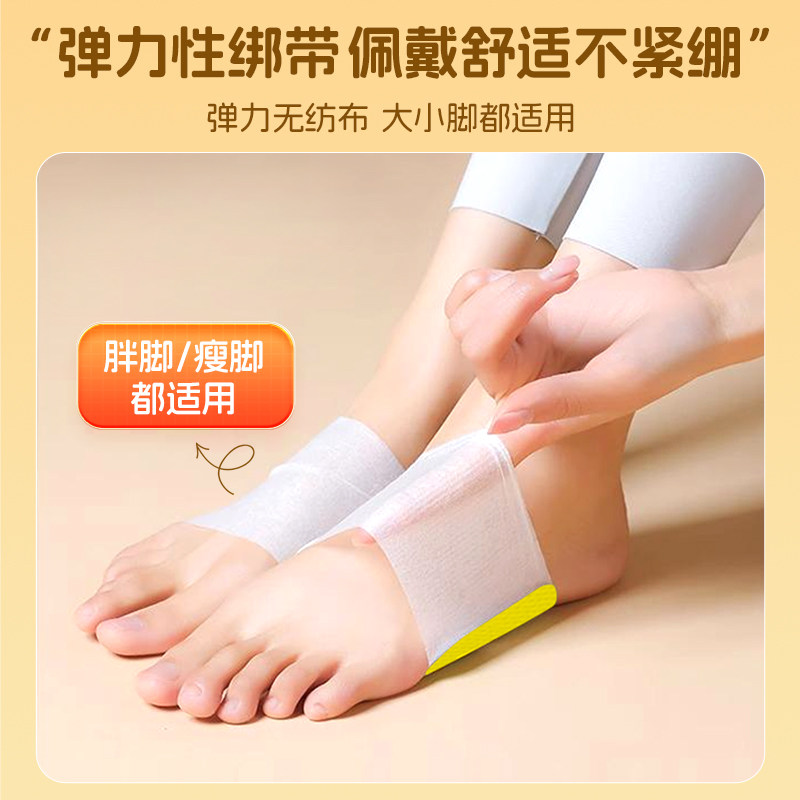 【正版IP】萱草联名款手足暖贴持久自发热暖宝宝防寒保暖贴30片zy