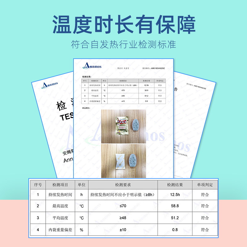 萱草暖蛋暖手宝小迷你学生暖手蛋替换芯便携式冬季可爱暖宝宝手握 - 图2