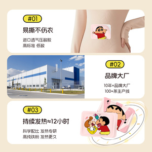 商品图片