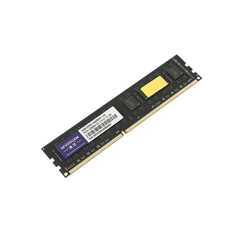 全新技芯电脑内存条台式机单条8G DDR3 1600兼容4G可组双通道16G-图3