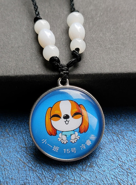 照片定制项链吊坠双面定做