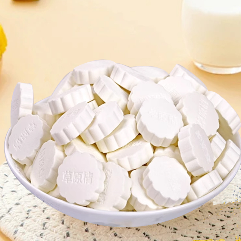草原情高钙奶片奶条奶豆零食组合装超大份量奶零食畅享套装