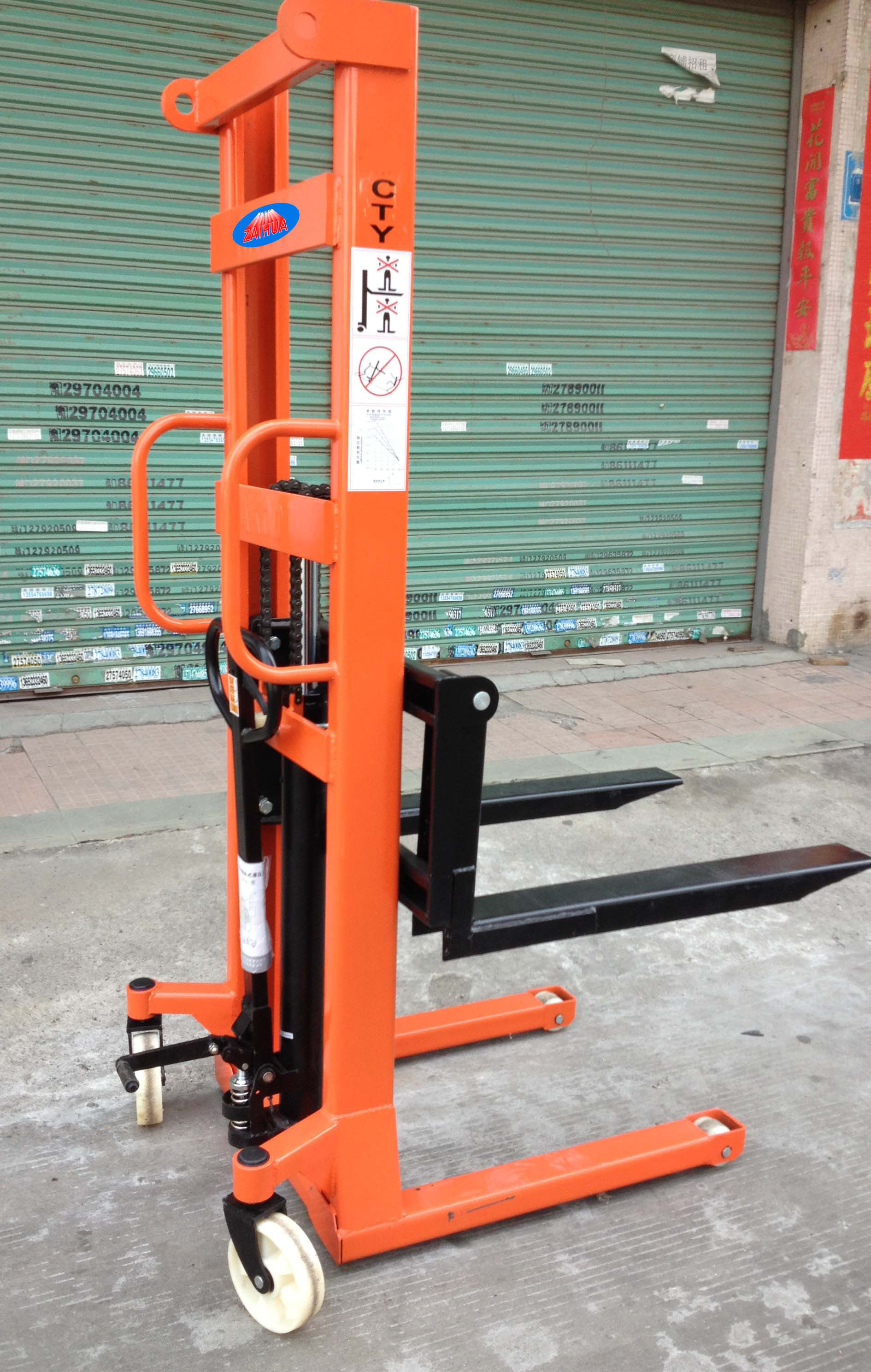 爆品诺力再华叉车 2吨升高16米手动堆高车液压堆垛车升高车装卸品