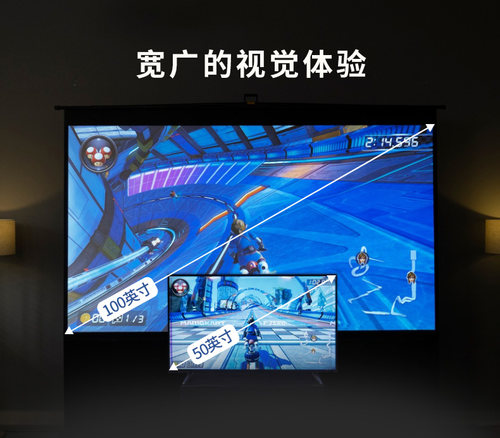EliteScreens亿立地拉幕布84寸100寸120寸投影幕布家用投影仪幕布 - 图0