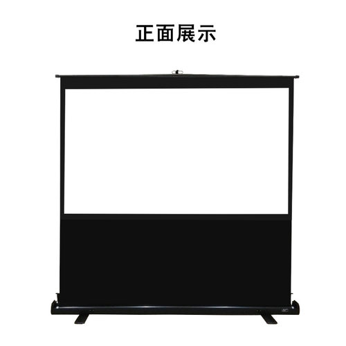 EliteScreens亿立地拉幕布84寸100寸120寸投影幕布家用投影仪幕布 - 图3