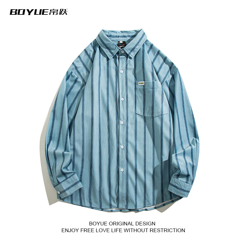 BOYUE帛跃条纹长袖衬衫春秋学生日常防晒通勤简约休闲薄外套男女,淘宝优惠券,粉丝福利购,淘宝优惠卷