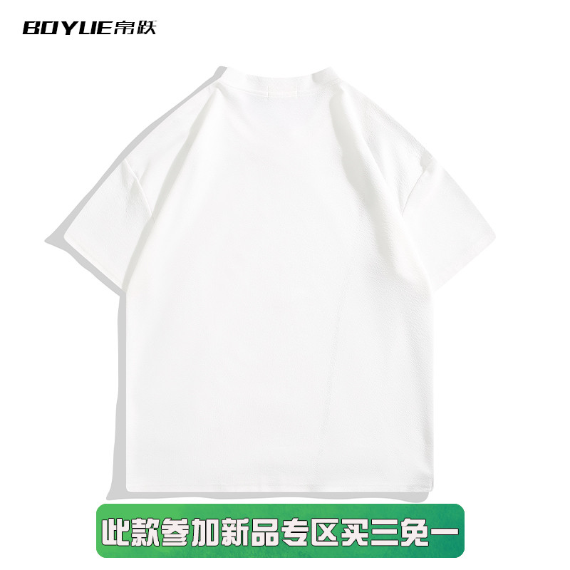 BOYUE帛跃美式潮流不规则拼接短袖男夏季街头嘻哈宽松个性圆领T恤 - 图0
