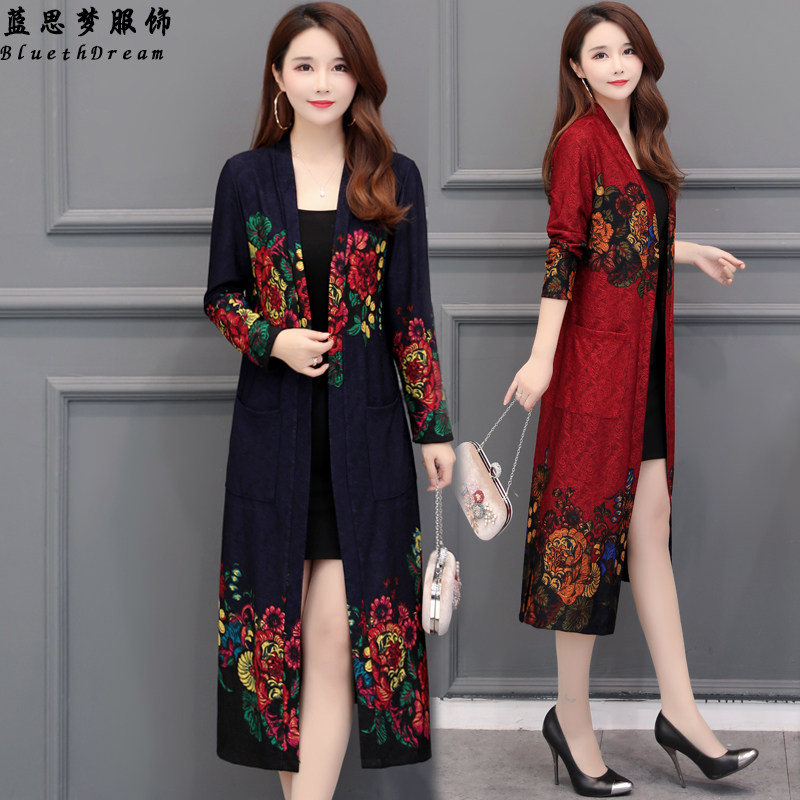 春季新品长款长袖民族风印花开衫 蓝思梦服饰短外套