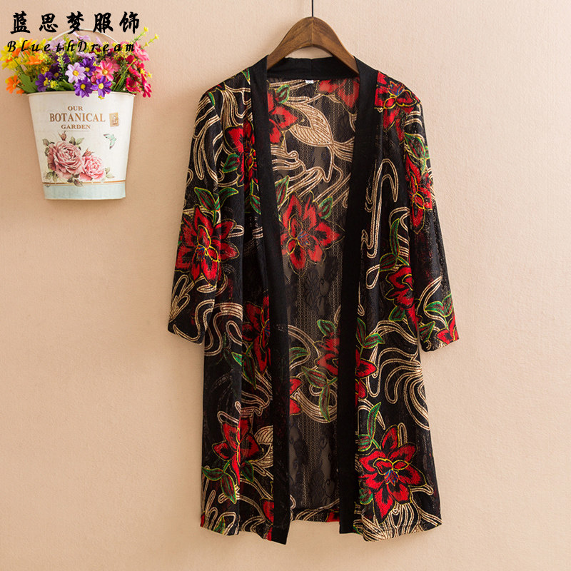 夏季新品中长款七分袖开衫是搭蕾丝 蓝思梦服饰短外套