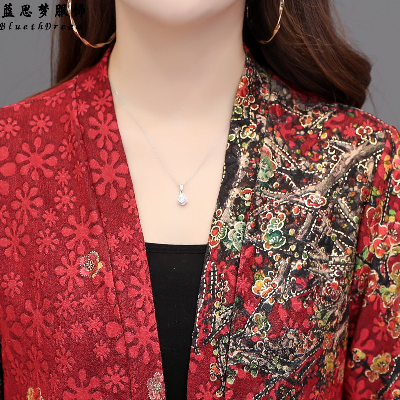 中长款长袖2019春季百搭印花开衫 蓝思梦服饰短外套