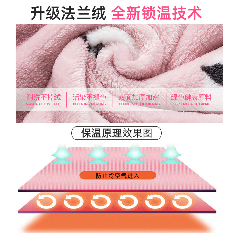 孕妇秋冬季款珊瑚绒月子服3装睡衣 可喜母婴家居服套装