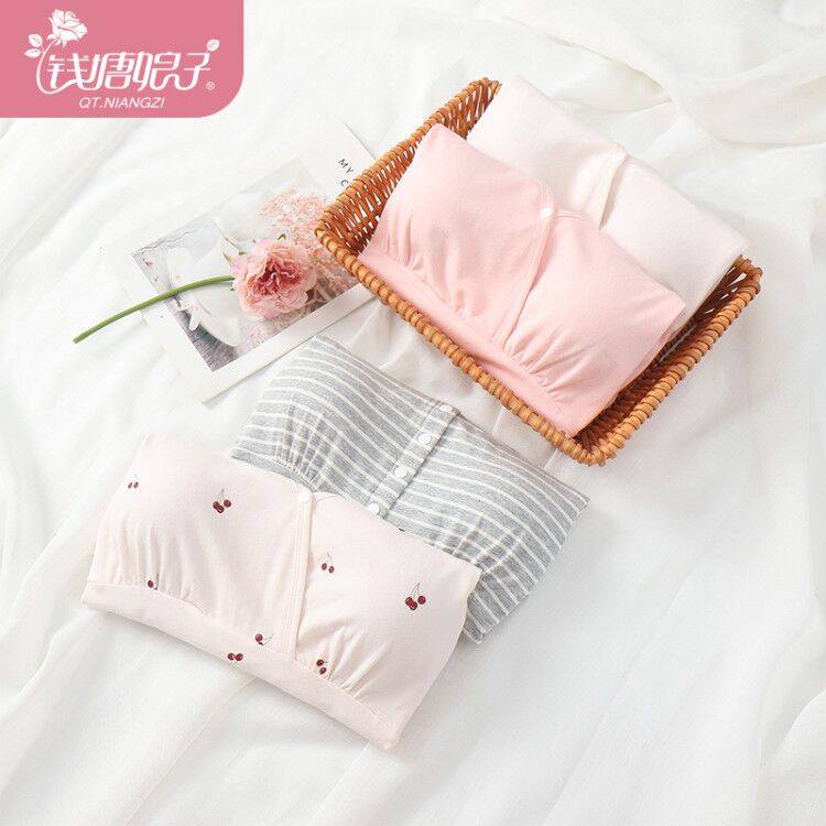 哺乳秋衣纯棉单件春秋款喂奶睡衣 可喜母婴秋衣