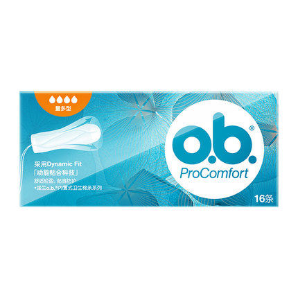 强生ob卫生棉条女量多型4盒卫生巾 强生文腾卫生棉条