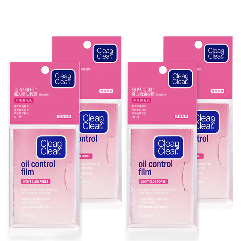 可伶可俐吸油纸粉膜4包补妆面巾纸 强生文腾面部护理套装