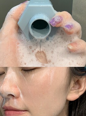 凡茜保湿洗面奶控油清洁任何肤质