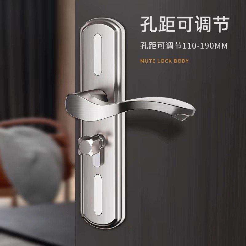 卧室门锁室内家用通用型房间木门锁免打孔可调节门把手通用执手锁,淘宝优惠券,粉丝福利购,淘宝优惠卷