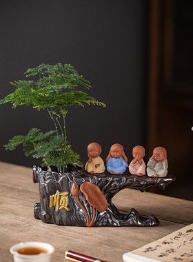 创意茶道四不小和尚倒流香炉