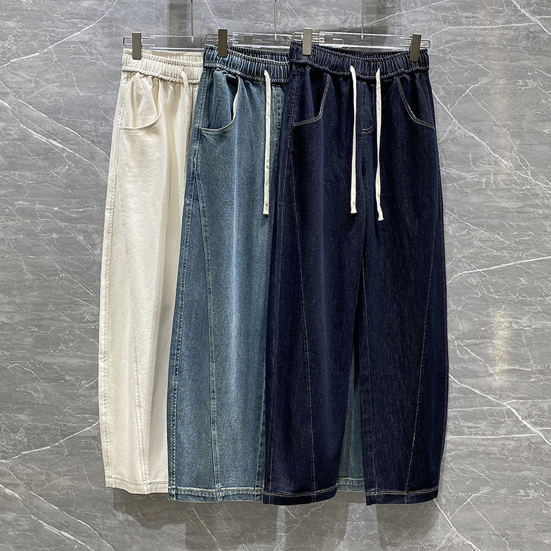 欧货小众2025春季新款宽松阔腿裤百搭香蕉裤显瘦镰刀裤牛仔裤女潮,淘宝优惠券,粉丝福利购,淘宝优惠卷