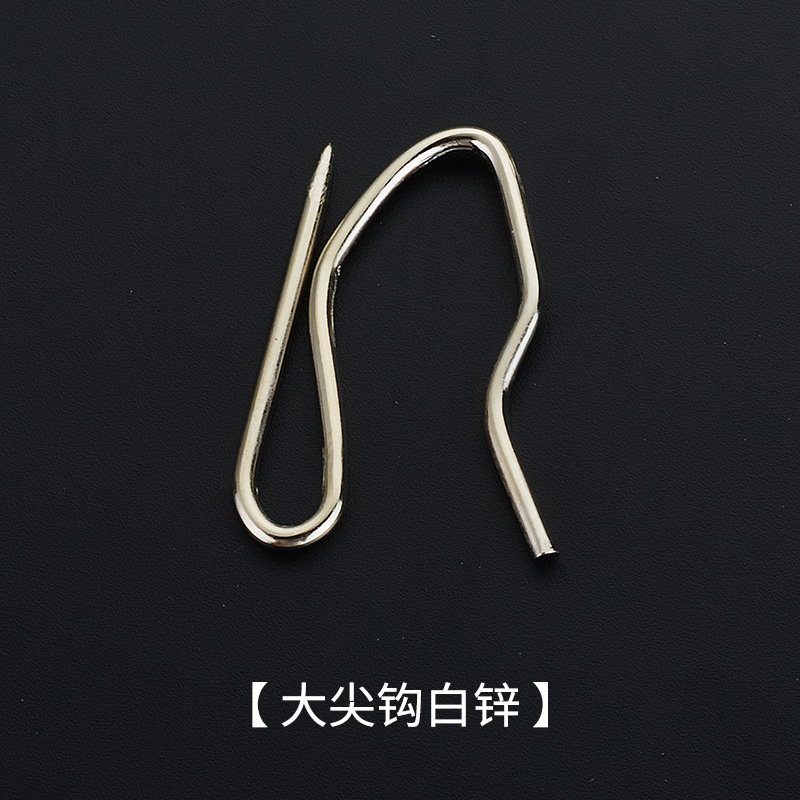 窗帘挂钩 窗帘烤漆单钩子窗帘辅料配件窗帘单钩窗帘布带 窗帘布钩 - 图3