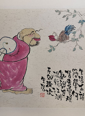 纯手绘人物画国画餐厅禅意画