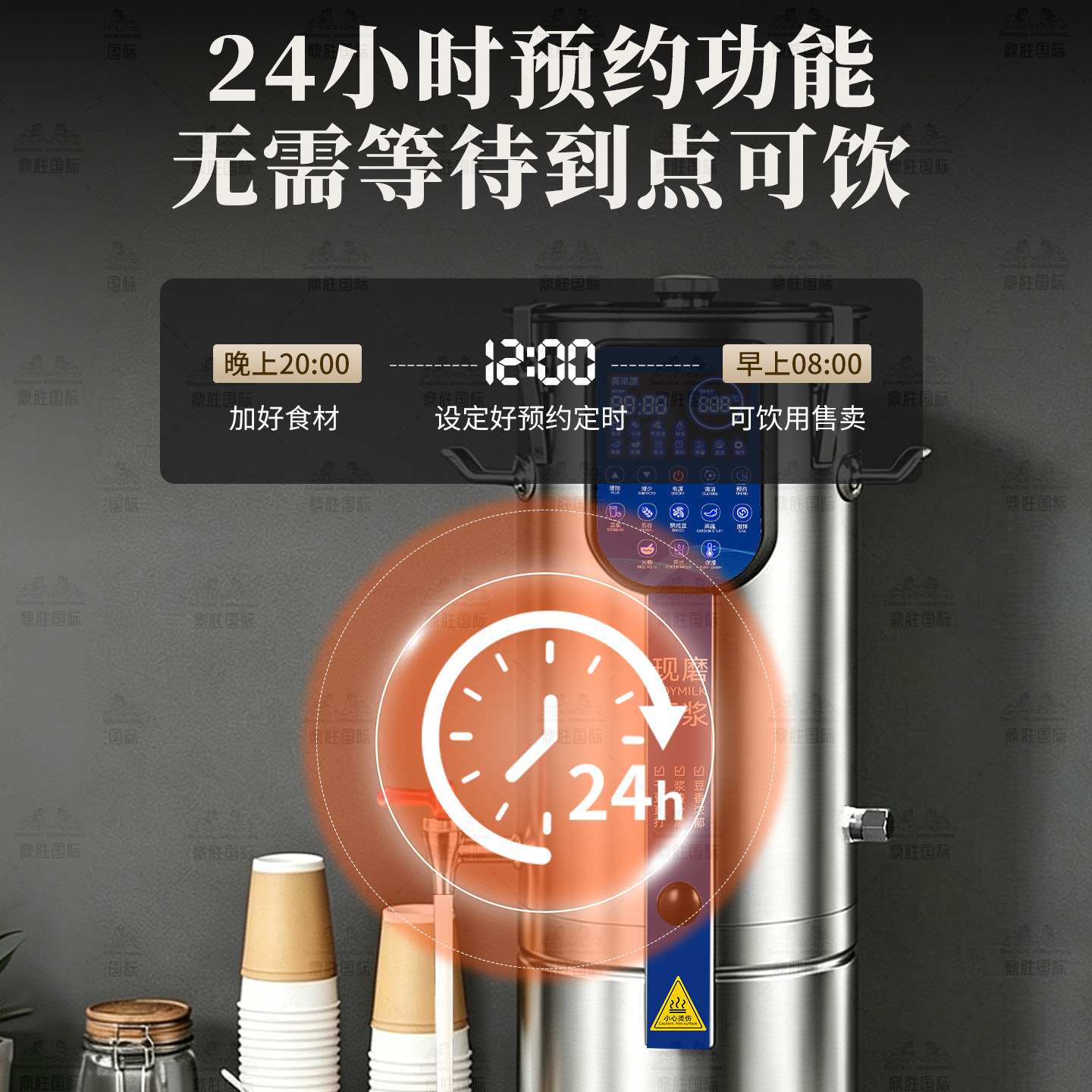 图5