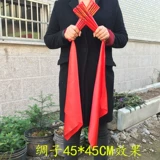 Профессиональные танцующие палочки для еды для взрослых, 30см