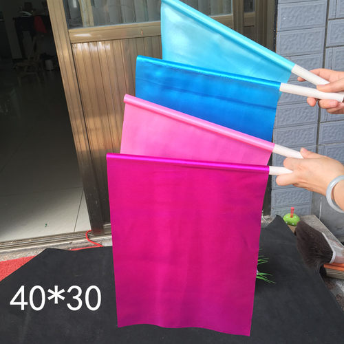 小彩旗小红旗儿童幼儿园课间操做早操道具舞蹈考级旗运动会小旗子 - 图1