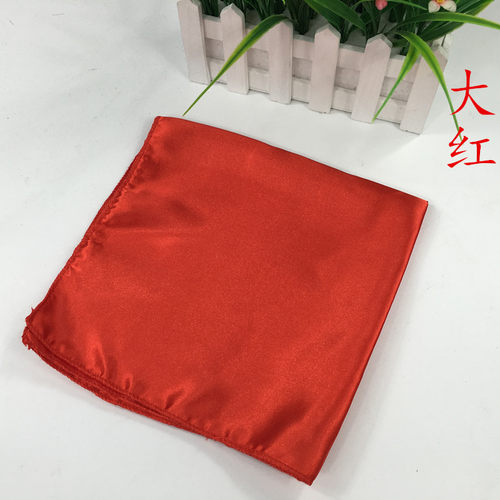 9.9包邮方形红绸布 腰鼓手娟 方巾 鼓棒绸带腰鼓红绸带可定做单块 - 图0