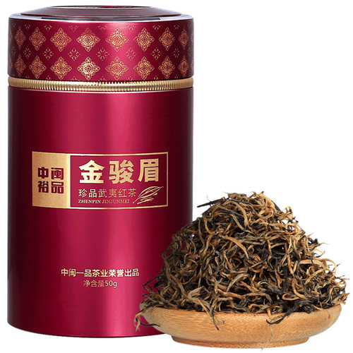 买一送一共100g新茶叶金骏眉红茶武夷山桐木金骏眉中闽一品 - 图3