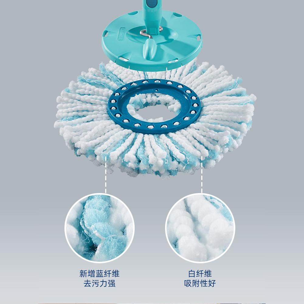 Leifheit利菲旋转拖把替换圆拖把头微纤维免手洗德国高端拖布头,淘宝优惠券,粉丝福利购,淘宝优惠卷