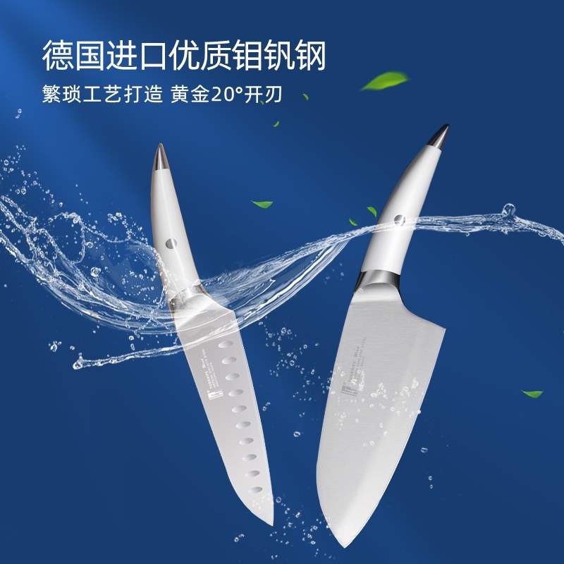 拓牌菜刀家用刀具套装厨房斩骨刀切肉片刀进口不锈钢厨刀组合全套