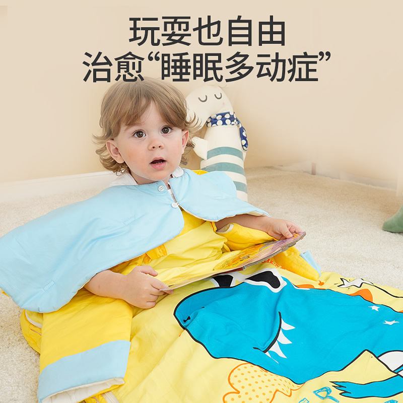 婴儿睡袋春秋冬款一体式宝宝防惊跳睡袋抱被两用儿童恒温防踢被子